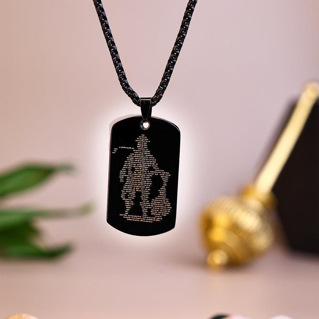Hanuman Chalisa Pendant (Blessing & Protection)